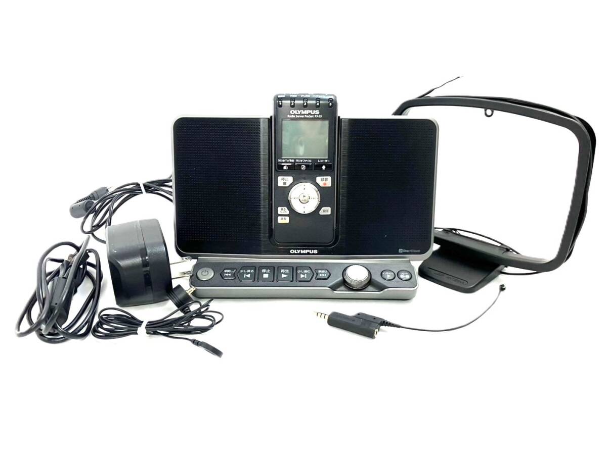 OLYMPUS/オリンパス PJ-35 ラジオサーバーポケット ICレコーダー機能付ラジオ録音機 AM/FMラジオ ワンセグ 音声受信 録音（47818H2）_画像1