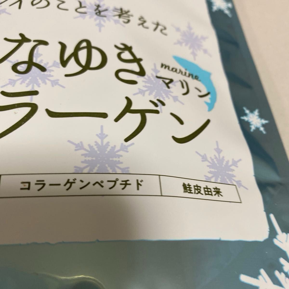 タマチャンショップ　 こなゆきマリンコラーゲン100g×3