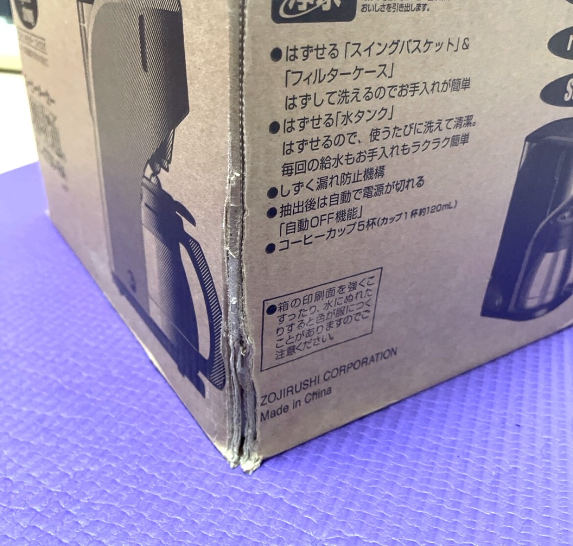 *1 jpy ~ [ new goods unused ] Zojirushi coffee maker EC-KT50-RA red 