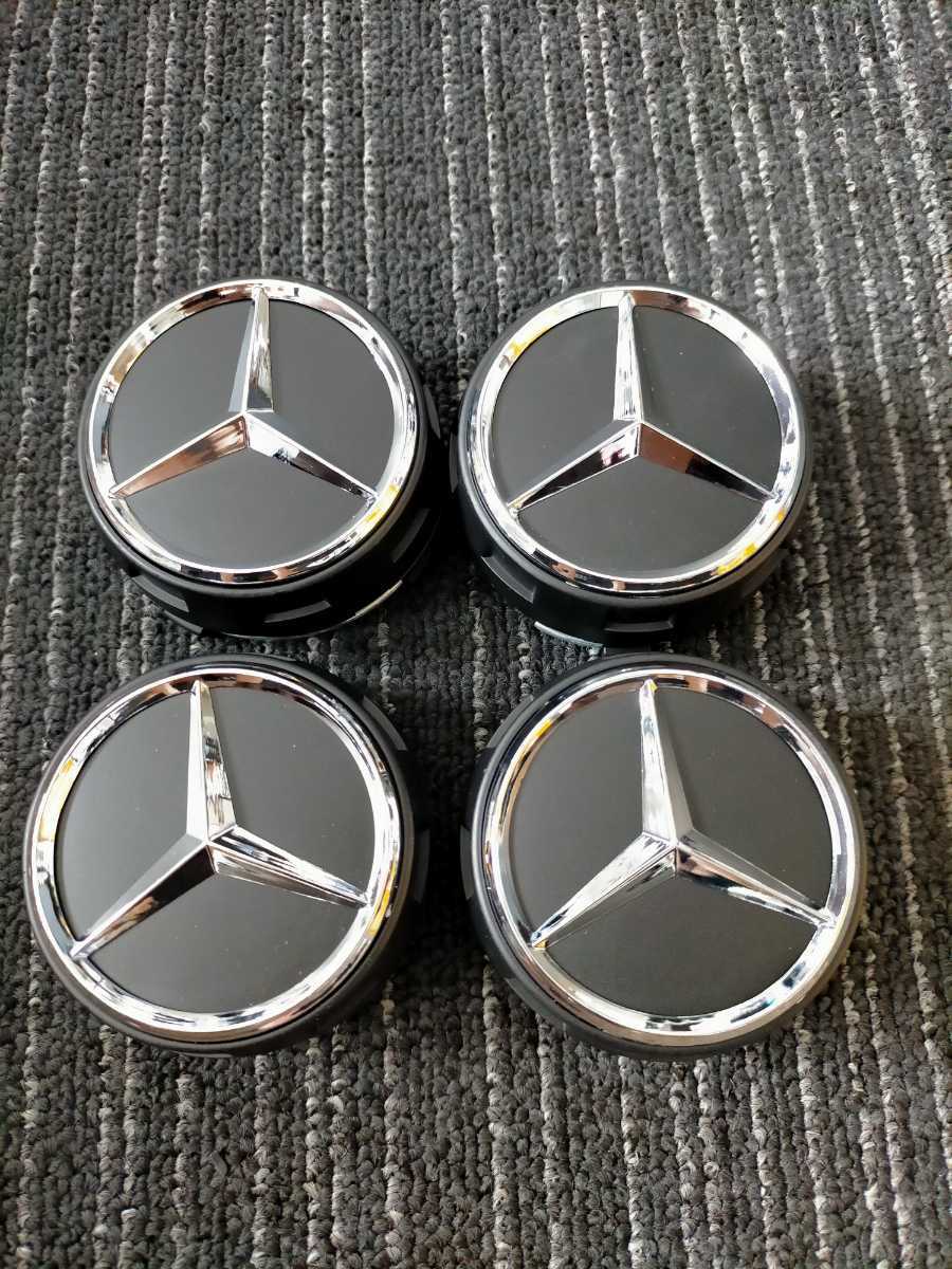 送料無料メルセデスベンツ BENZ ホイールキャップ ホイール ハブキャップ センター キャップ保護 防塵 4個セット 外径75mm エディション1 の画像3