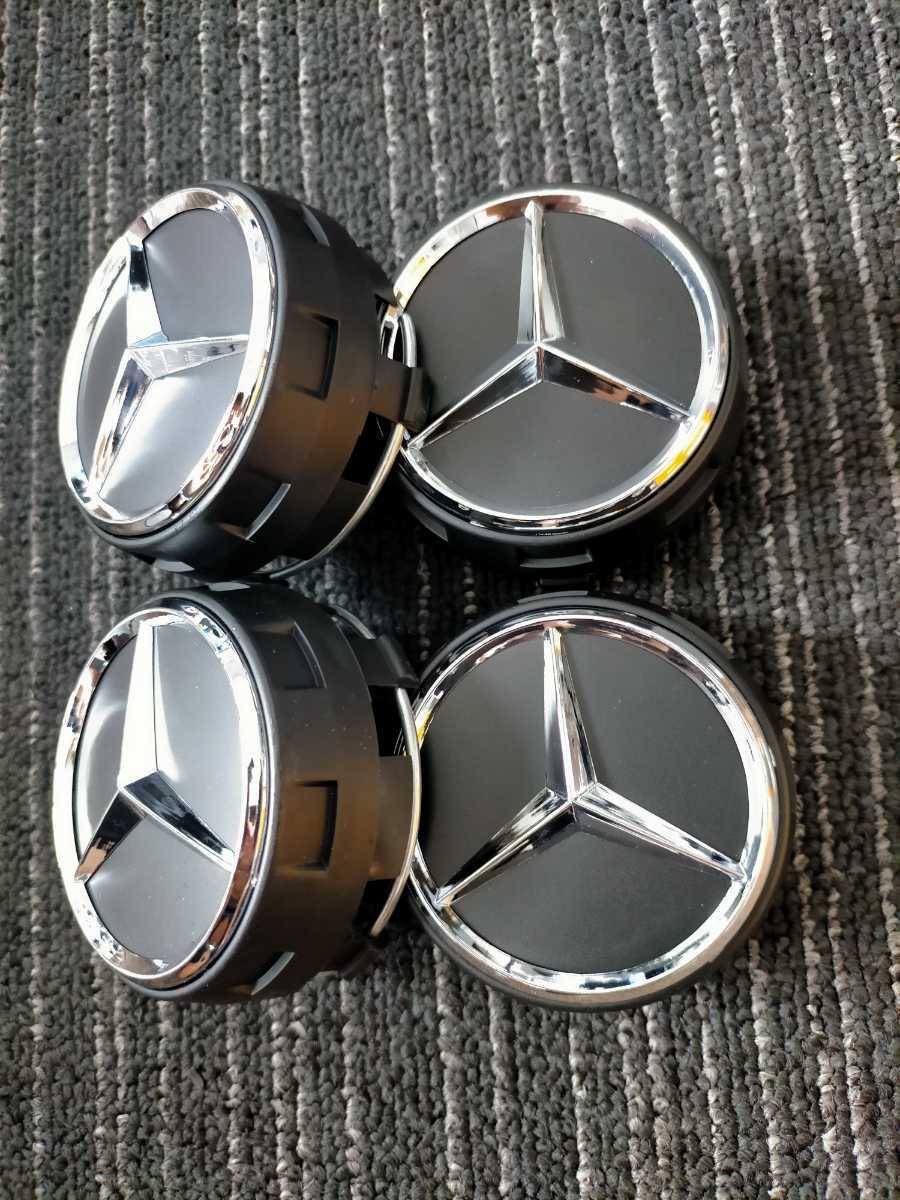 送料無料メルセデスベンツ BENZ ホイールキャップ ホイール ハブキャップ センター キャップ保護 防塵 4個セット 外径75mm エディション1 _画像5