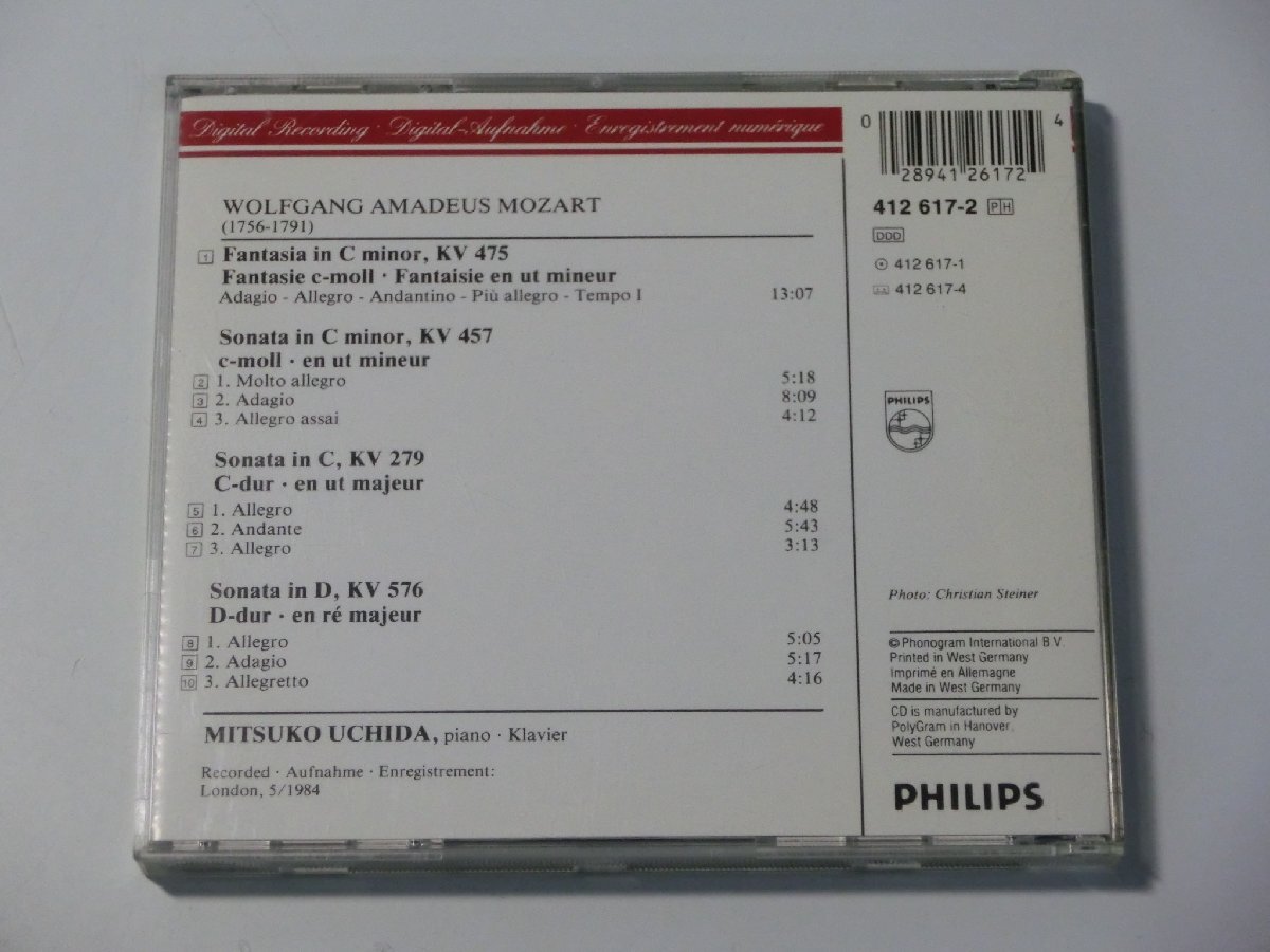 Kml_ZCD1607／モーツァルト：ピアノ・ソナタ第14番、第17番 内田光子（輸入CD）の画像2