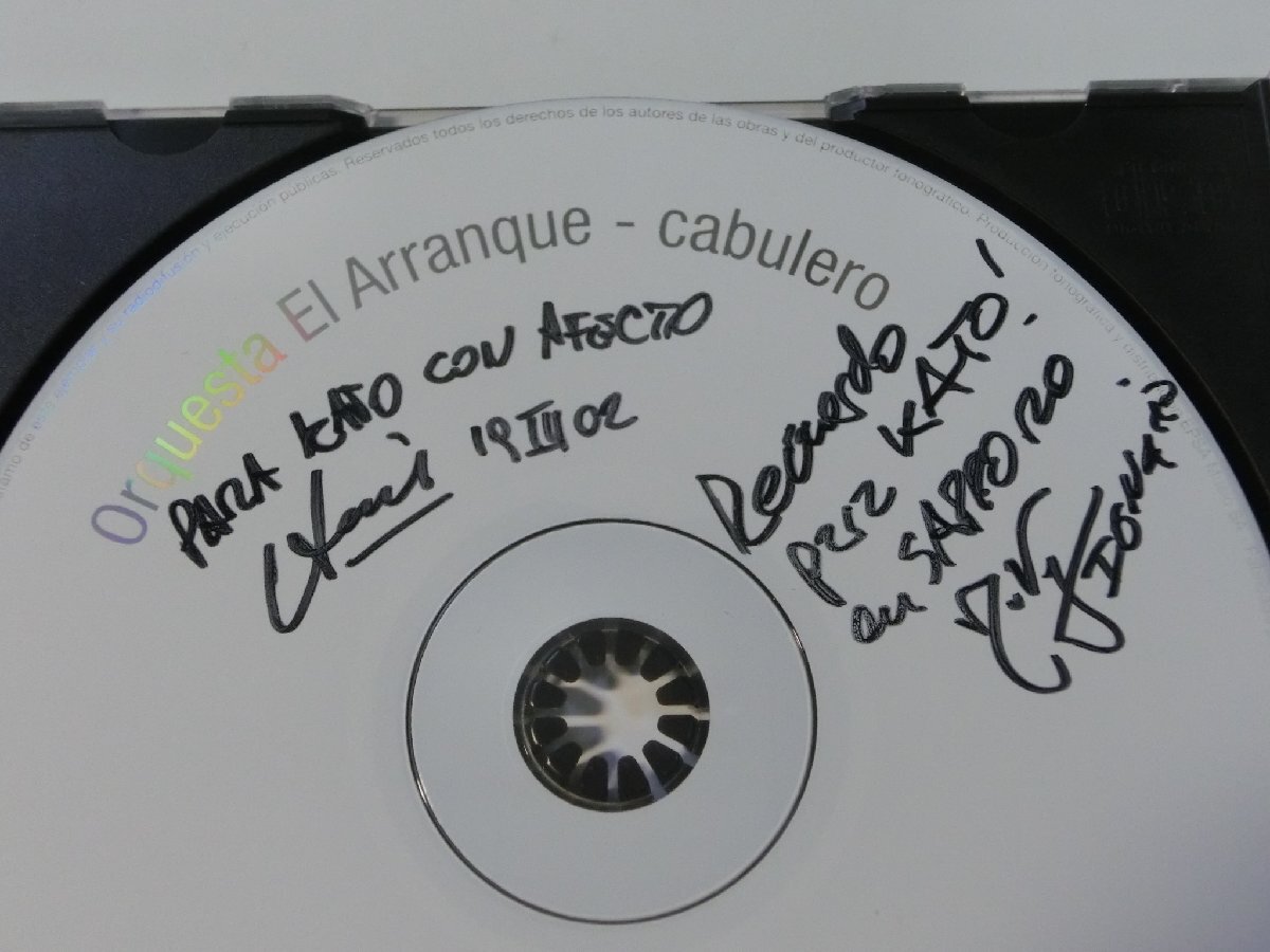 Kml_ZC9523／Orquesta El Arranque：Cabuero （輸入CD）の画像4