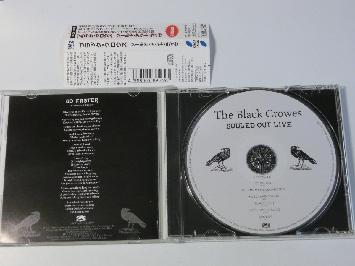 Kml_ZCB524| черный * черный uz: подошва do* наружный * жить ( внутренний CD с поясом оби )