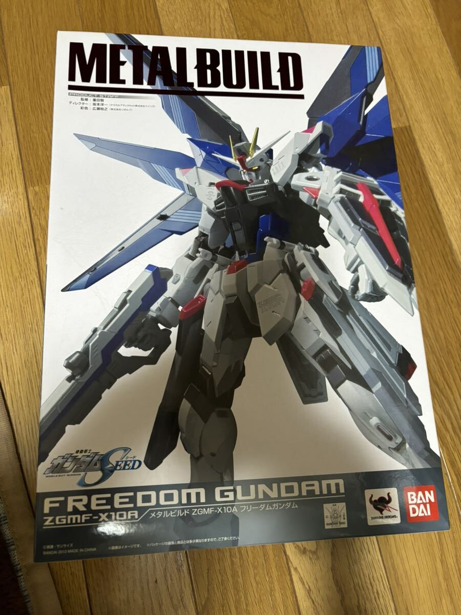 METAL BU ILDフリーダムガンダム　メタルビルドフリーダムガンダム　中古_画像2