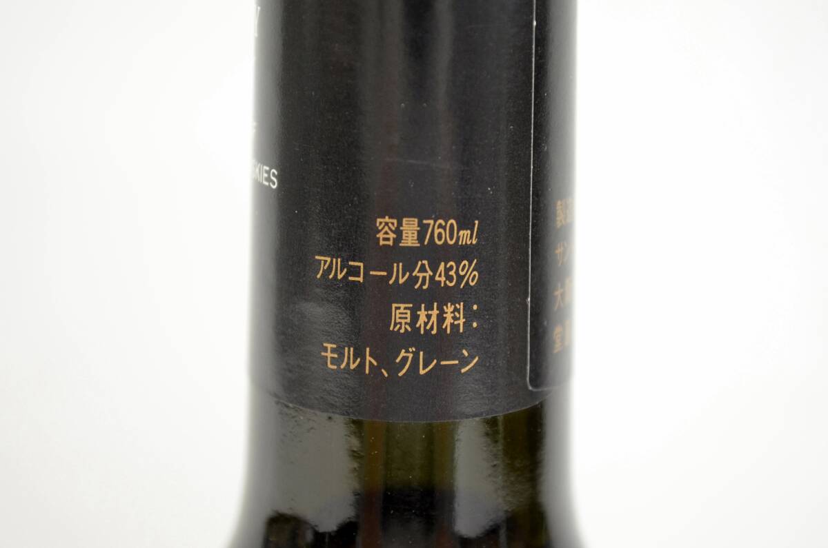 T40/ 未開栓　サントリー SUNTORY スペシャル Reserve リザーブ　ウイスキー 760ml 43%_画像4