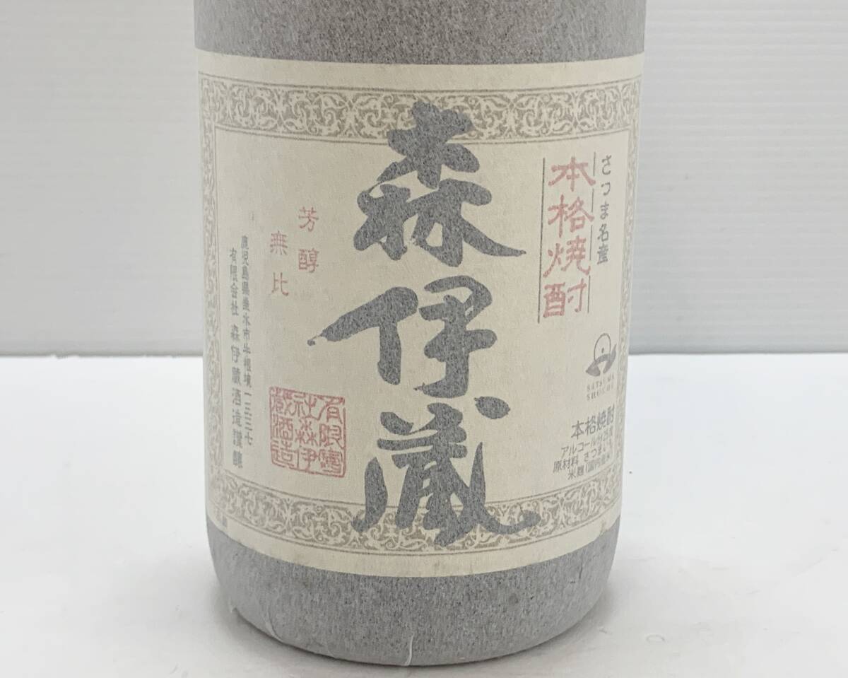 R001 // 未開栓 森伊蔵 本格焼酎 かめ壺焼酎 芋焼酎 さつま名産 和紙 1800ml 25度 同梱不可_画像3