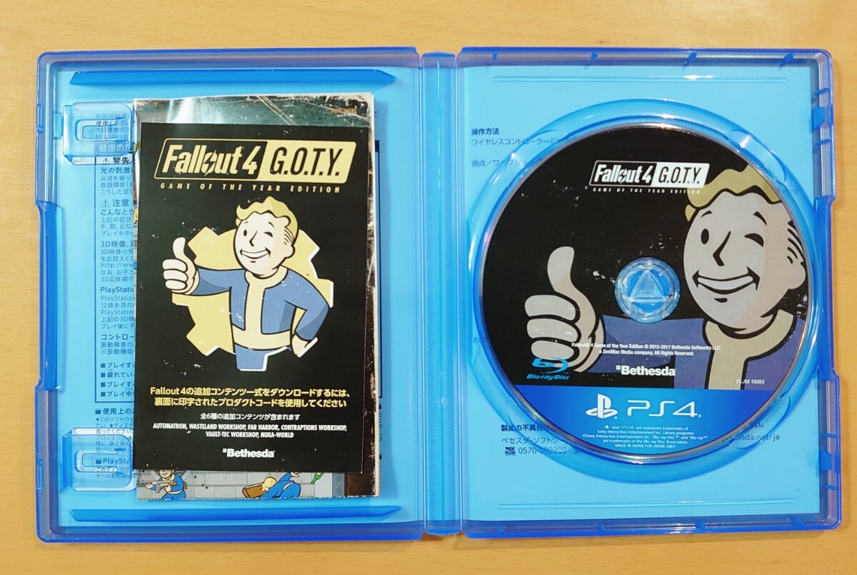 【PS4】フォールアウト4 GOTY 送料無料 Fallout4 GOTYの画像3
