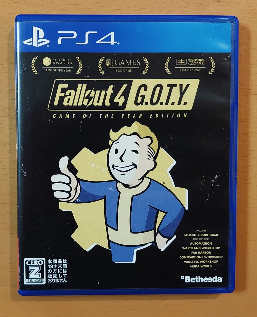 【PS4】フォールアウト4 GOTY 送料無料 Fallout4 GOTYの画像1