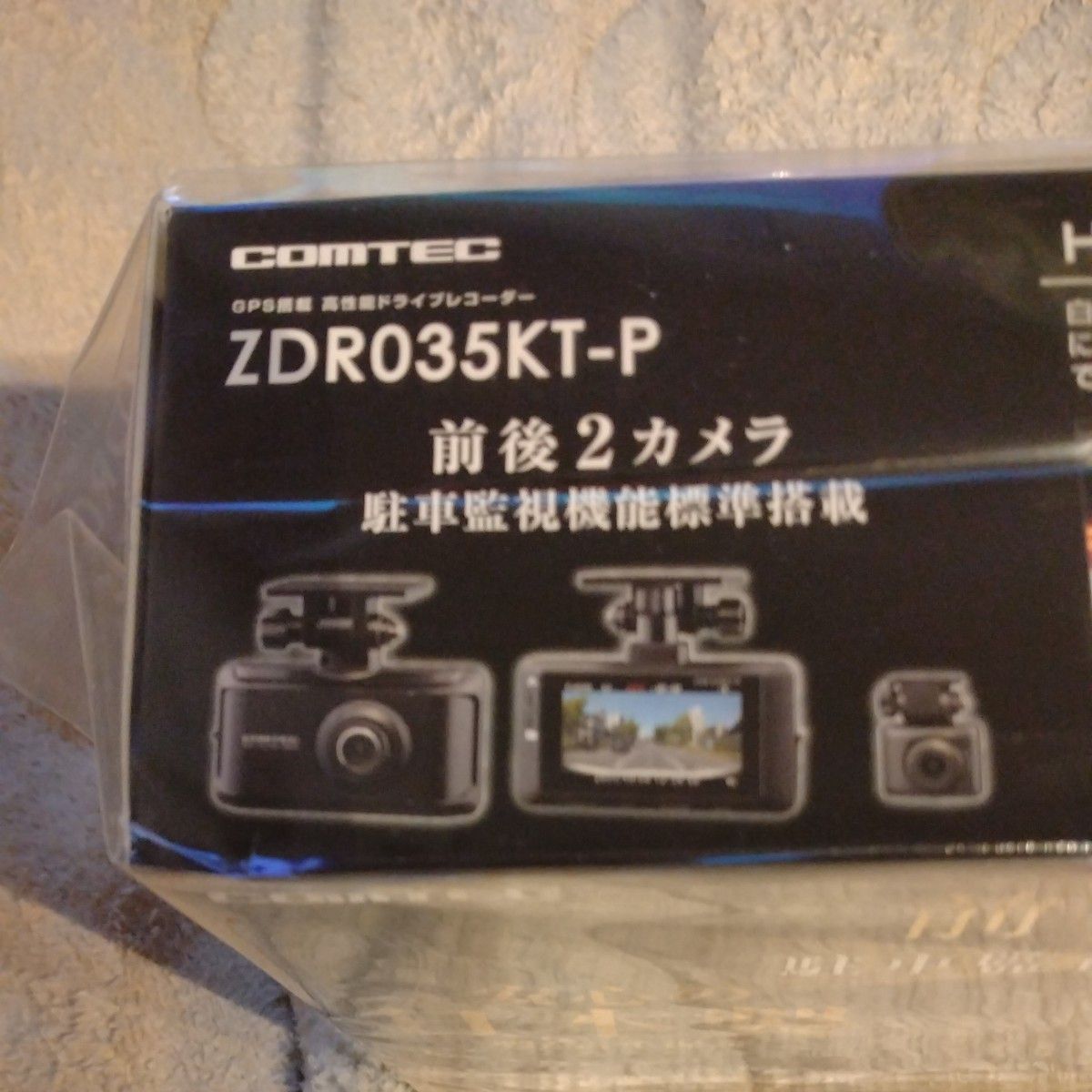 コムテック  ドライブレコーダー・ ZDR035KT-P