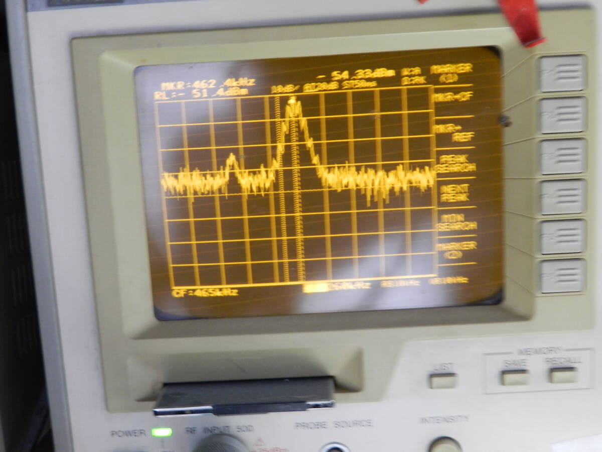 YAESU FR-100B 通信形受信機　FM検波回路増設　再メッキ済み　レストア済み_スペアナでFM検波波形の状態