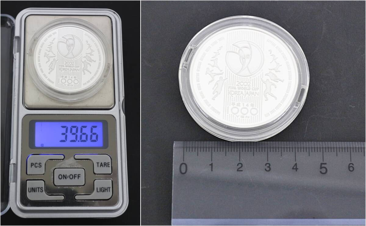 G5w19 メダル 2002FIFAワールドカップ 記念貨幣 1000円銀貨/平成14年 真贋不明 ネコパケ_画像5