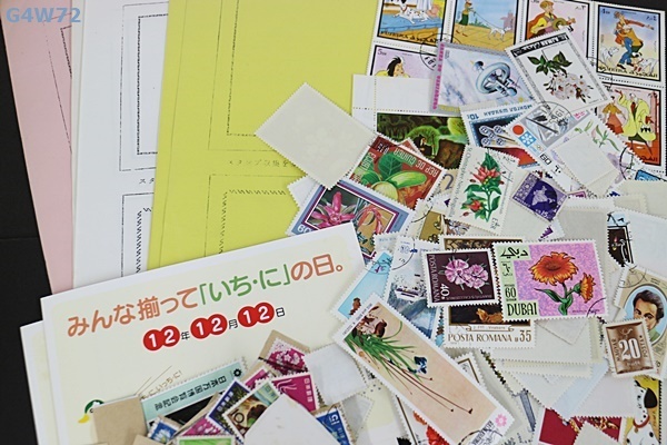 G4W72 切手おまとめ 日本切手 海外切手 101g 現状品 ネコパケ_画像1