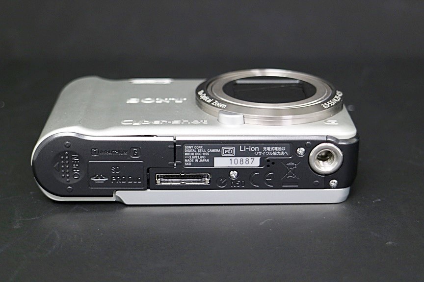 G4w132 デジタルカメラ Sony Cyber-shot DSC-H55動作未確認 60サイズ_画像6
