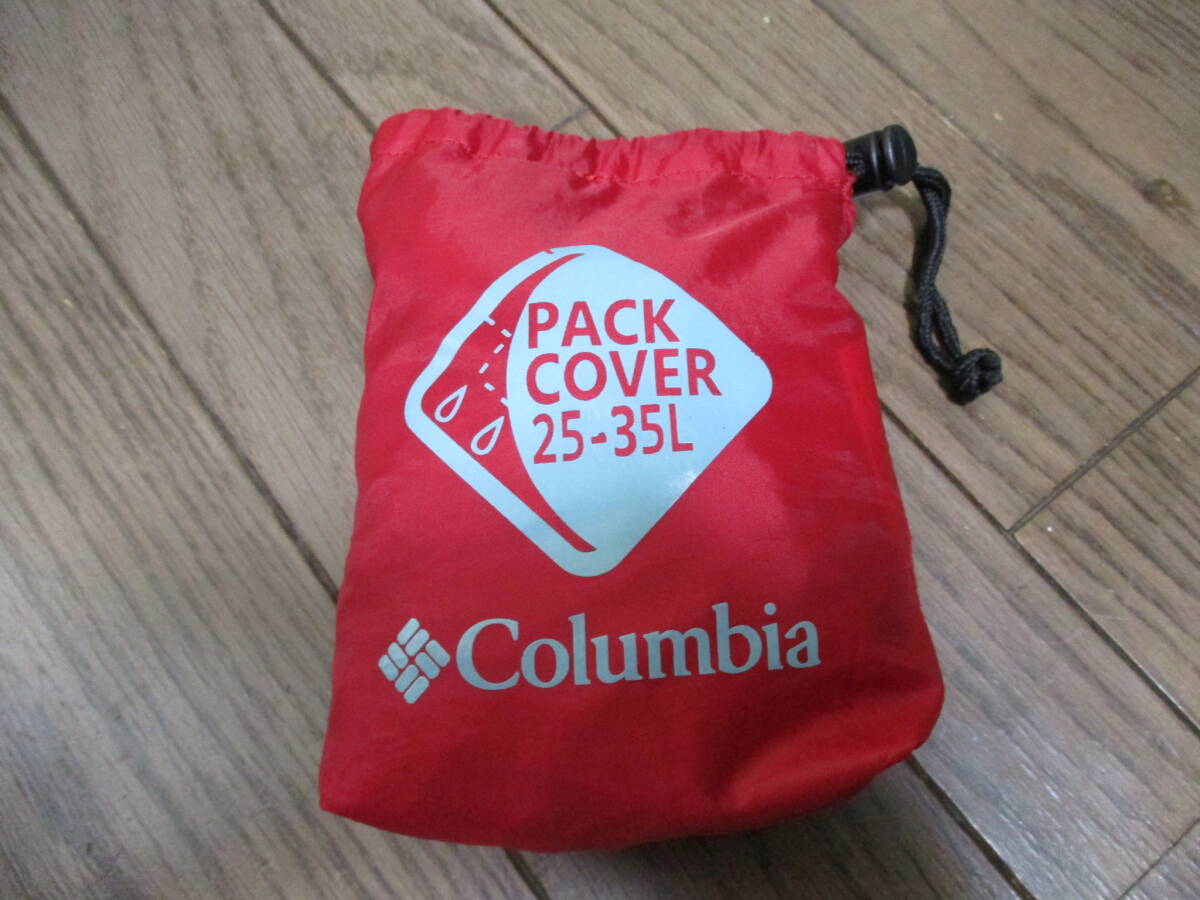 Columbia　バックパックカバー　25～35L　リュックカバー　レインカバー　雨具　1・2回通学使用　ナイロン　クリックポスト_画像1