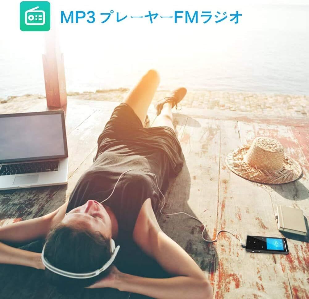  MP3プレーヤー Bluetoothデジタルオーディオ micro SD FMラジオ/録音HIFI超高音質ダイレクト録音 2000分連続再生可能 合金製 イヤホンの画像4