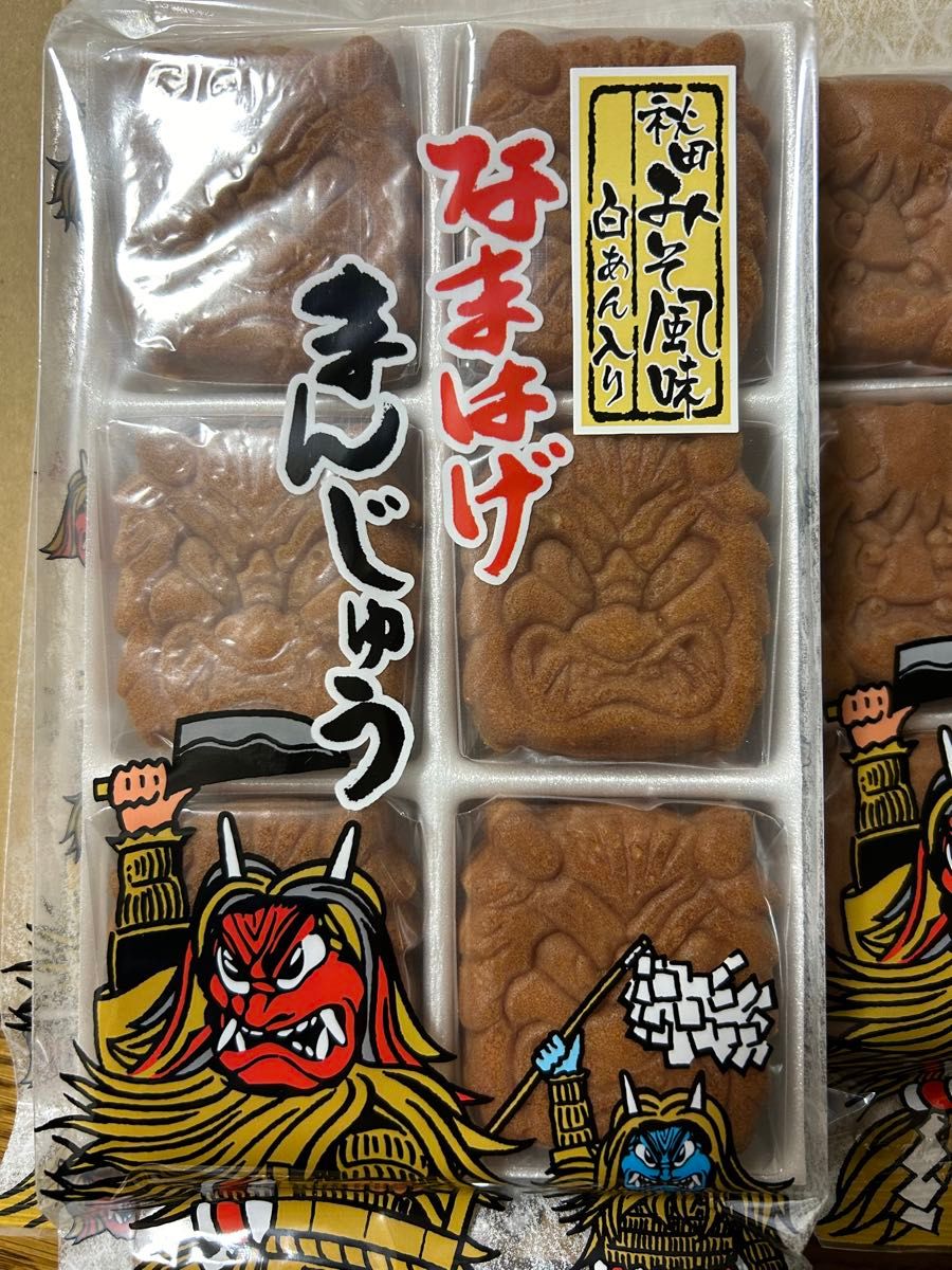 フジタ製菓 なまはげ饅頭3種類　お菓子　饅頭　生菓子　和菓子組み合わせ　秋田銘菓　おみやげ　饅頭 なまはげ饅頭