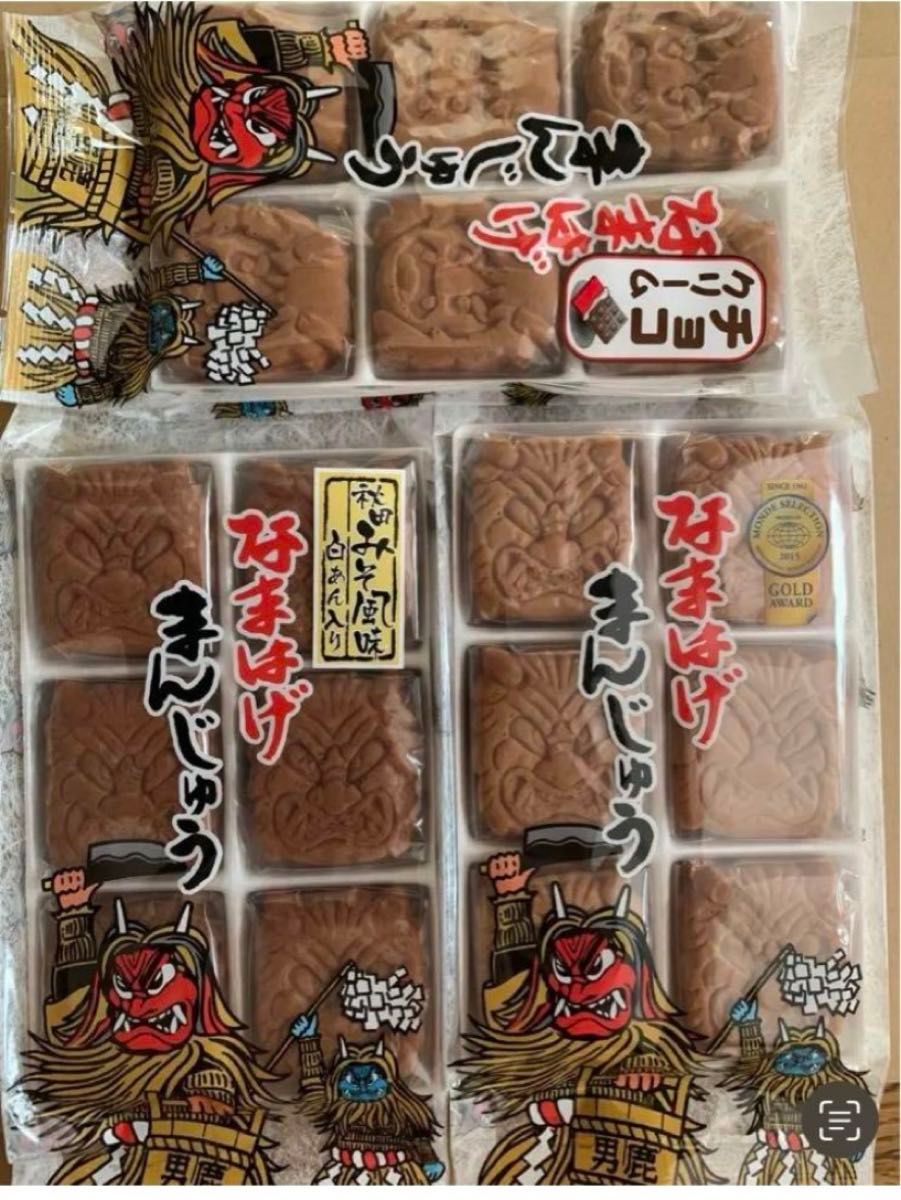 フジタ製菓 なまはげ饅頭3種類組み合わせ　チョコ饅頭1袋　こしあん饅頭1袋　白あん饅頭　生菓子　秋田銘菓　おみやげ　なまはげ饅頭