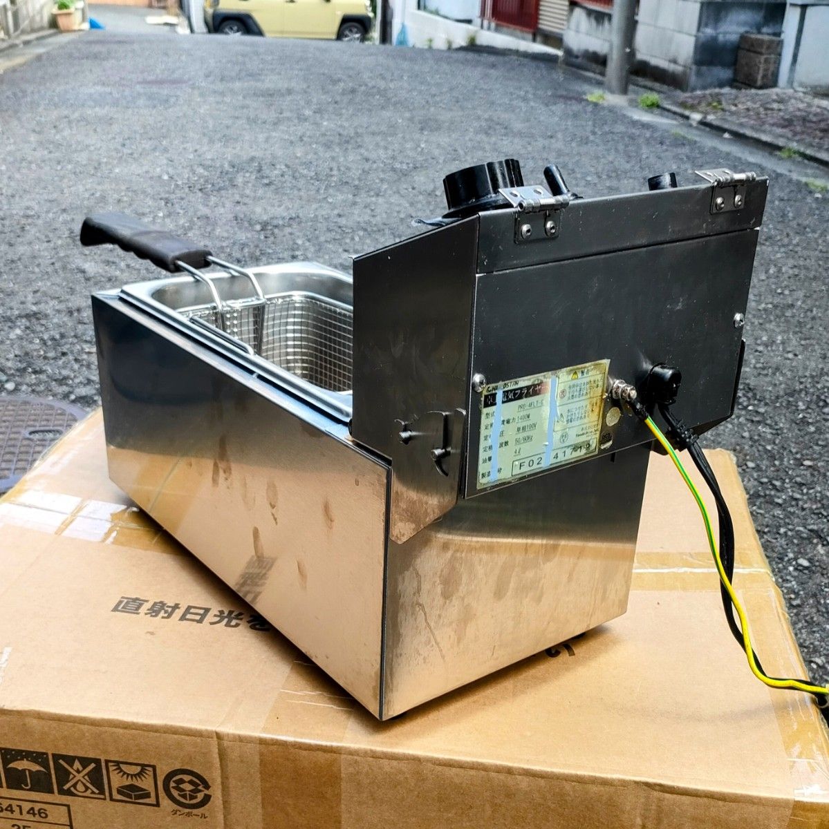 KIPROSTAR 電気フライヤー1槽式卓上タイプ PRO-4FLT【業務用 KIPROSTAR 電気フライヤー1槽式卓上タイプ PRO-4FLT【業務用