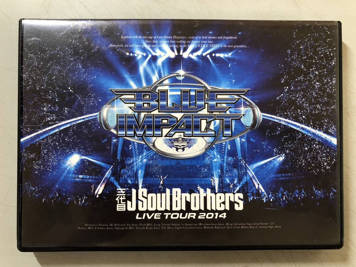 DVD　三代目 J Soul Brothers LIVE TOUR 2014　RZBD-59635-6　1円_画像1