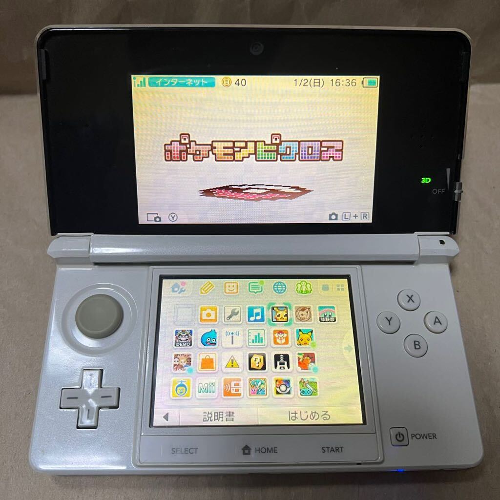 ニンテンドー 3DS レット - ポケモンバンク・ポケムーバー ポケットモンスタームーン_画像7