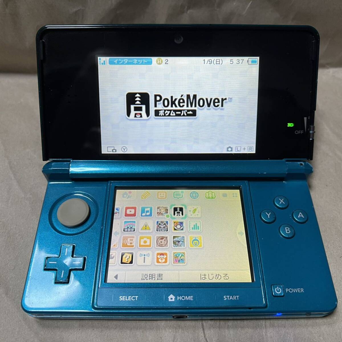 ニンテンドー 3DS レッド - ポケモンバンク・ポケムーバー・遊戯王_画像3