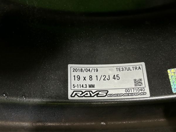 ガリ傷無し RAYS TE37 ULTRA アルミホイール 19インチ 8.5J ET45 5H PCD114.3 4本 WRX GRヤリス レイズ 鍛造 FORGEDの画像10