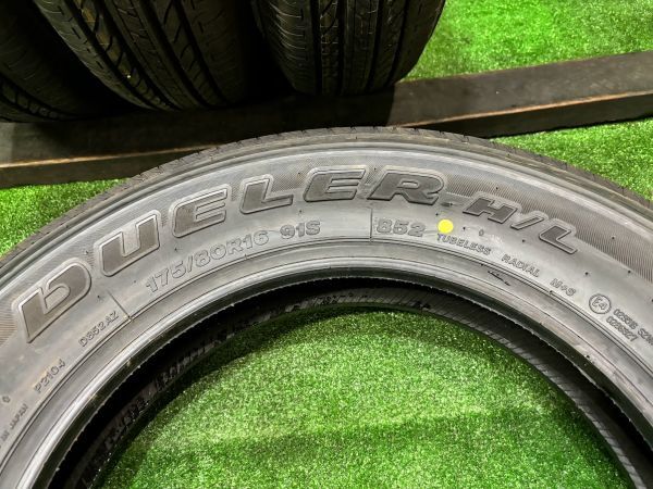 22年製　ジムニー　新車外し　ブリヂストン　デューラーH/L　175/80R16　4本　深溝　サマータイヤ　_画像4