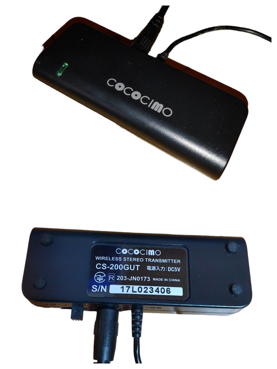 動作OKな美品】ココチモ/COCOCIMO みみもとくんプレミアム お 動作OKな美品】ココチモ/COCOCIMO みみもとくんプレミアム お