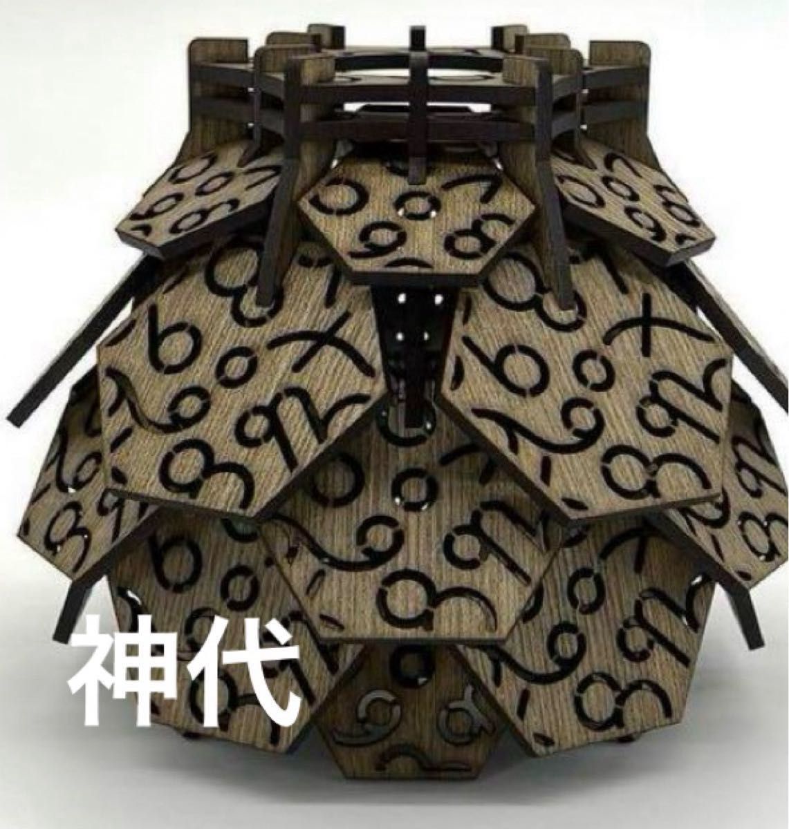 WHAT WE WANT× TENtoTEN コラボ 悪魔の実 シリーズ 神代 WHAT WE WANT× TENtoTEN コラボ 悪魔の実 シリーズ 神代