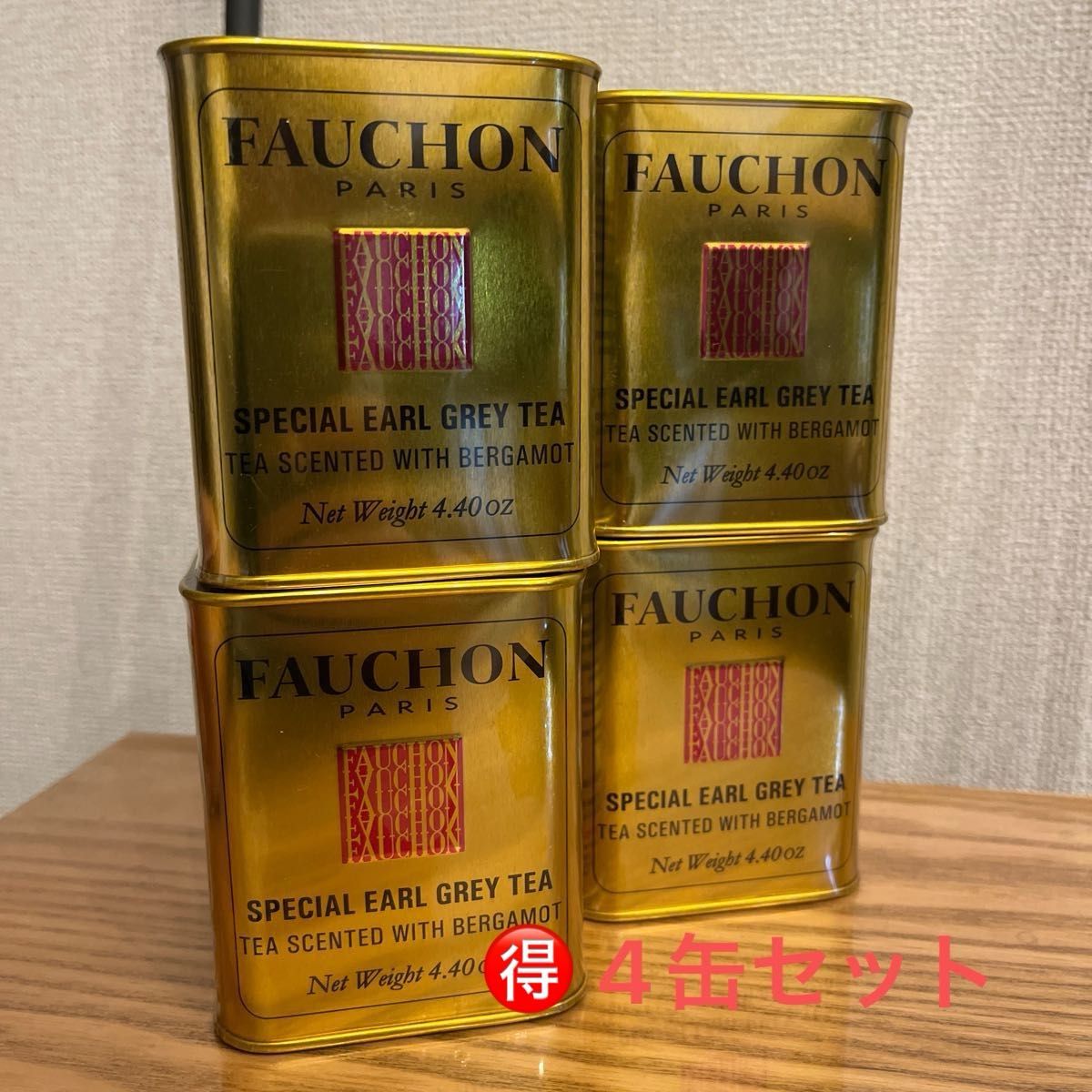 FAUCHON紅茶　4缶セットフォション