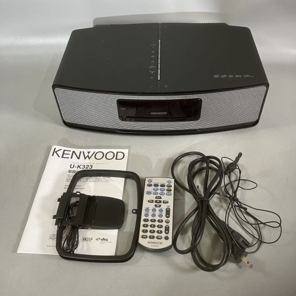 C2-150 Kenwood KENWOOD U-K323 рабочий товар compact высокий fai компонент система руководство пользователя с дистанционным пультом 