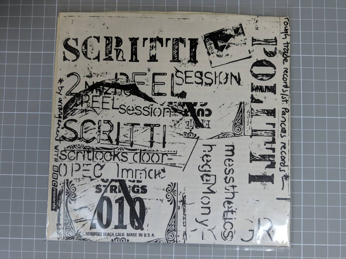 EPレコード スクリッティ・ポリッティ Scritti Politti - 2nd Peel Session 1979年 RT-034の画像1