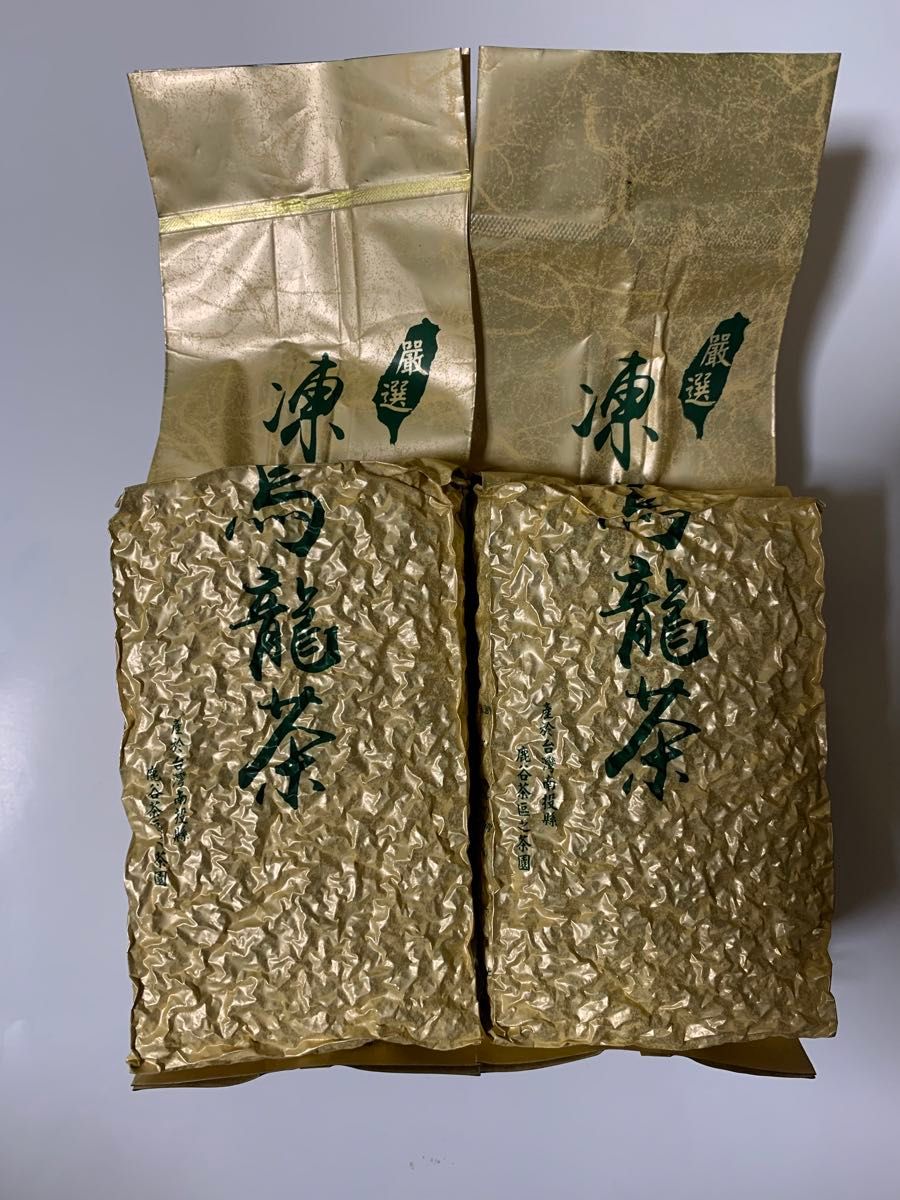 特級　凍頂烏龍茶　250g×2袋　台湾烏龍茶