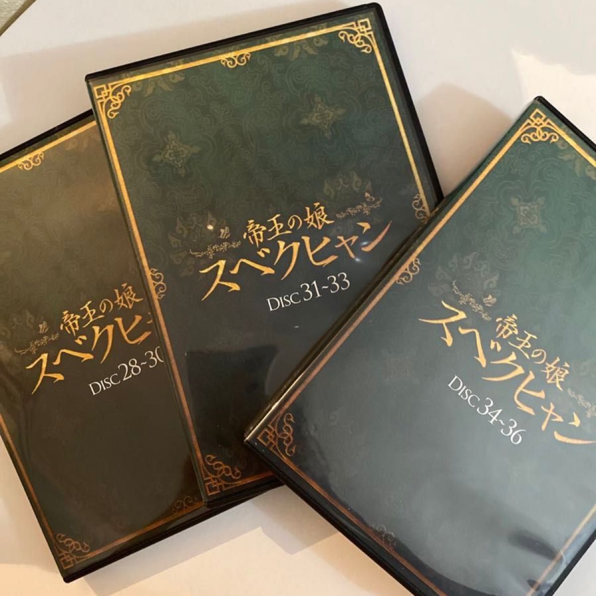 韓国ドラマ　スベクヒャン　DVD-BOX4  帝王の娘　セル版