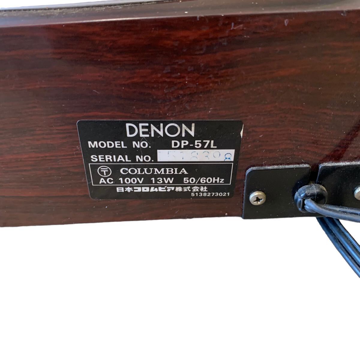 【7080】1円〜 DENON デノン ダイレクトドライブレコードプレーヤー ターンテーブル DP-57L 中古 現状品 通電確認済み ジャンクの画像8