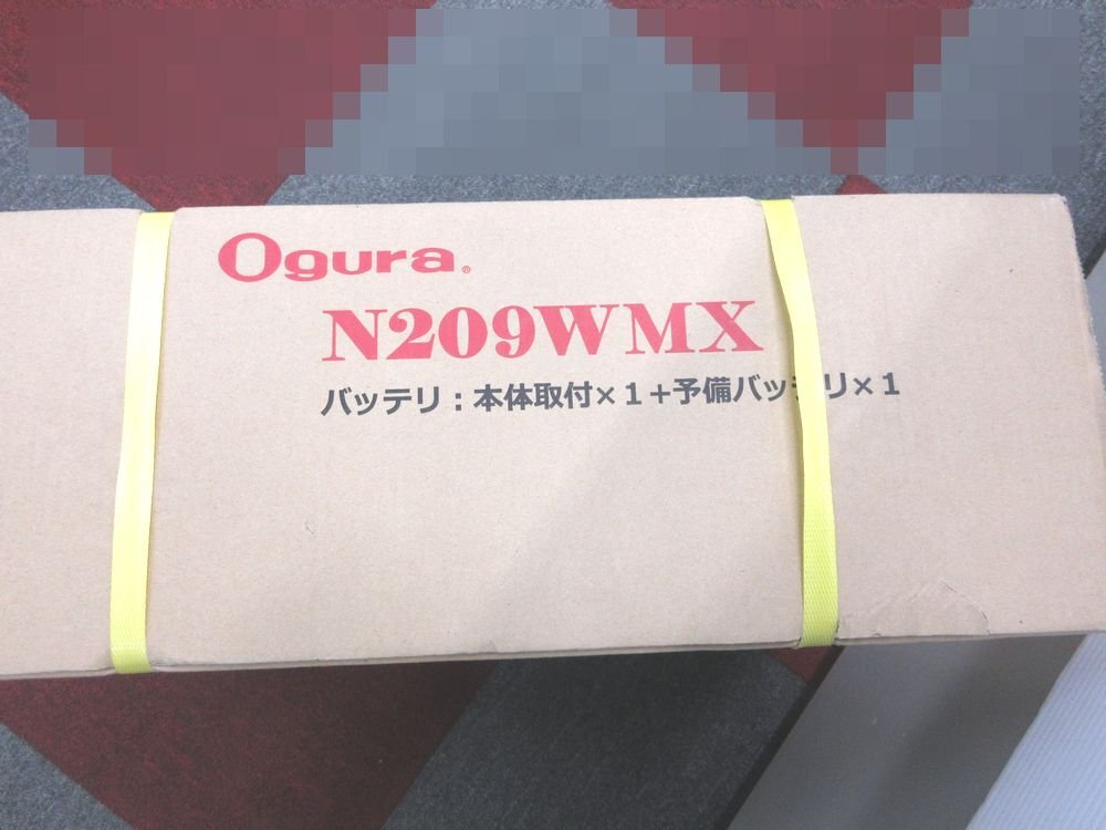 未使用、未開封品　オグラ　Ogura 充電式パンチャー N209WMX_画像3