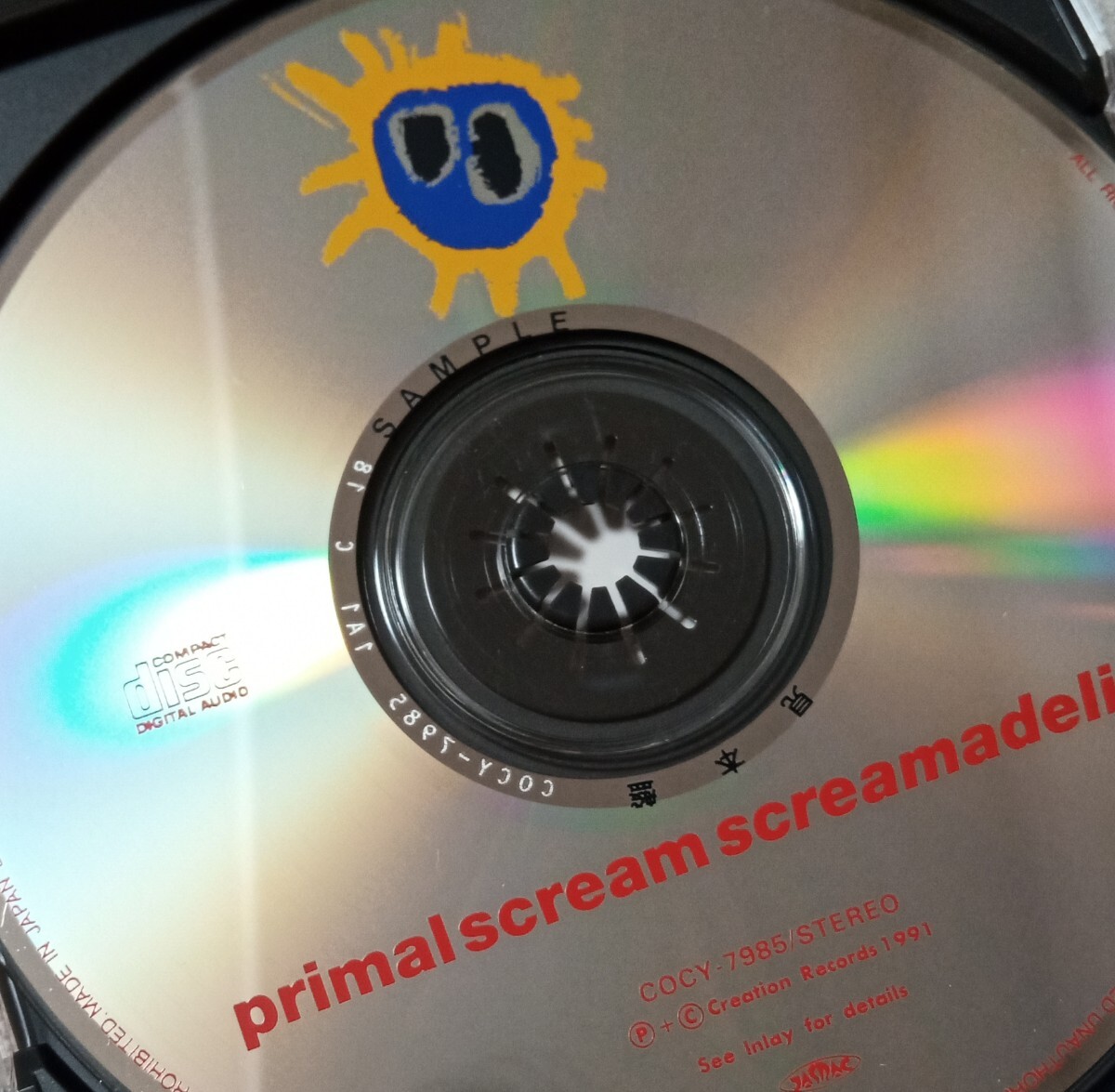 Primal Scream 91年 国内 初回版CD「Screamadelica」帯付 旧規格 旧品番 COCY-7985 プライマルスクリーム スクリーマデリカ 送料無料 promo_画像4