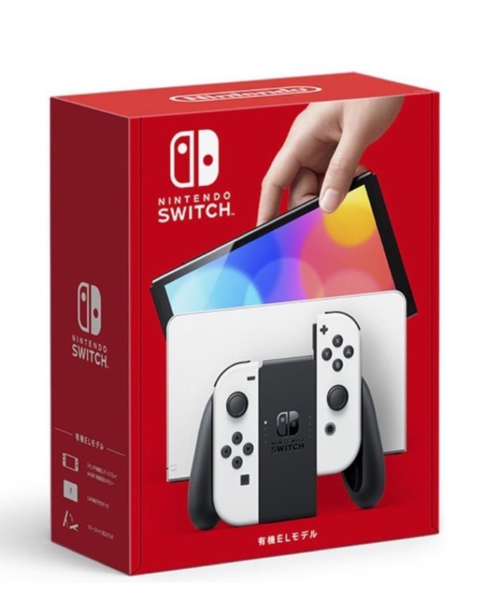 新品未開封　任天堂　Nintendo Switch 有機ELモデル 