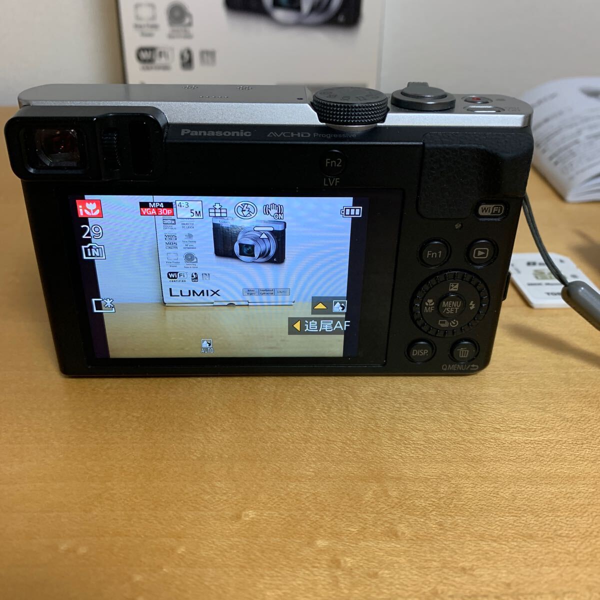 Panasonic LUMIX TZ7_画像3