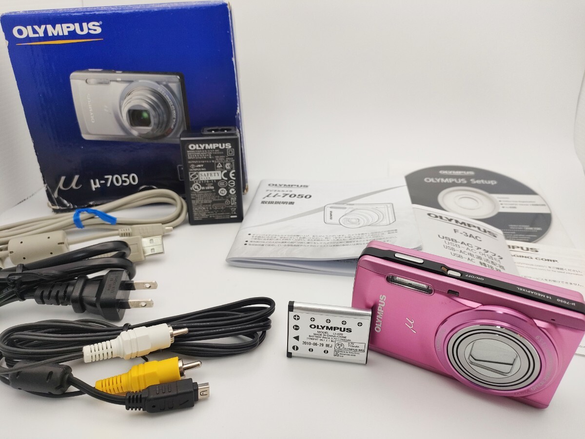 [ finest quality beautiful goods ]OLYMPUS Olympus compact digital camera μ-7050 pink 