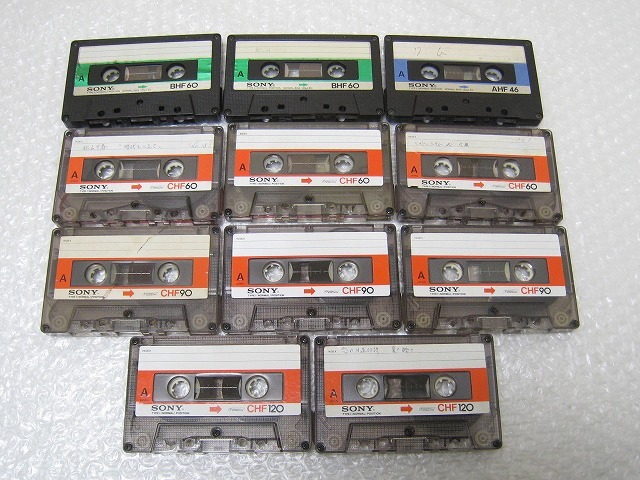 IWW-7448S　SONY カセットットテープ 11本セット AHF BHF CHF_画像2