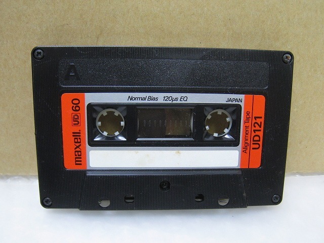 IWW-7450S　maxell カセットテープ アライメントテープ UD60 UD121 ツメあり_画像2