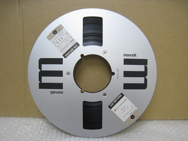 IWW-7477S maxell 10 number open reel tape metal reel XLⅡ EE 35-180 beautiful goods 