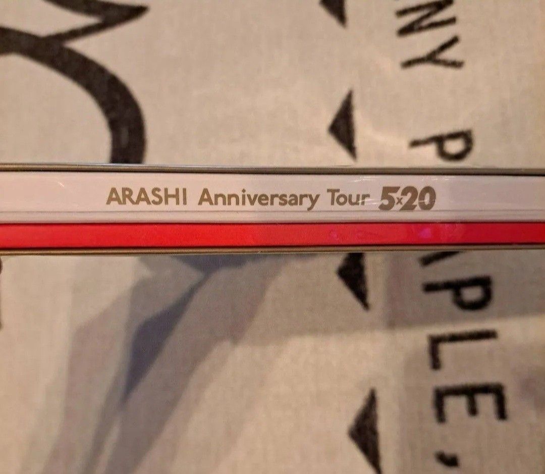 「嵐/ARASHI Anniversary Tour 5×20(初回プレス仕様)〈2枚組〉」Blu-ray