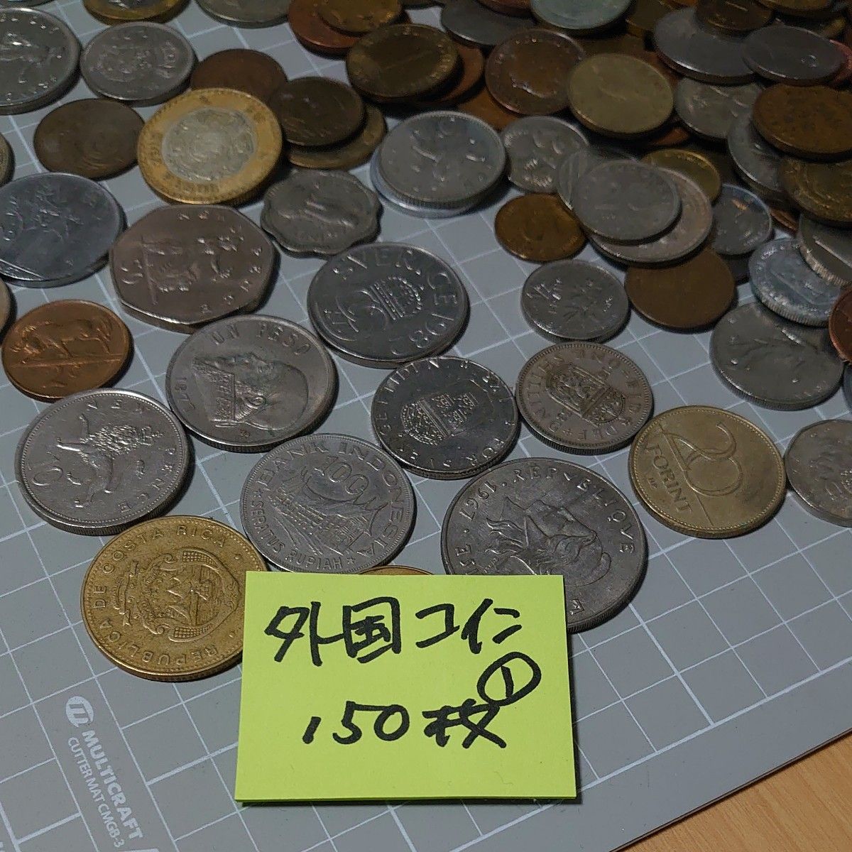 ①外国コイン150枚セット