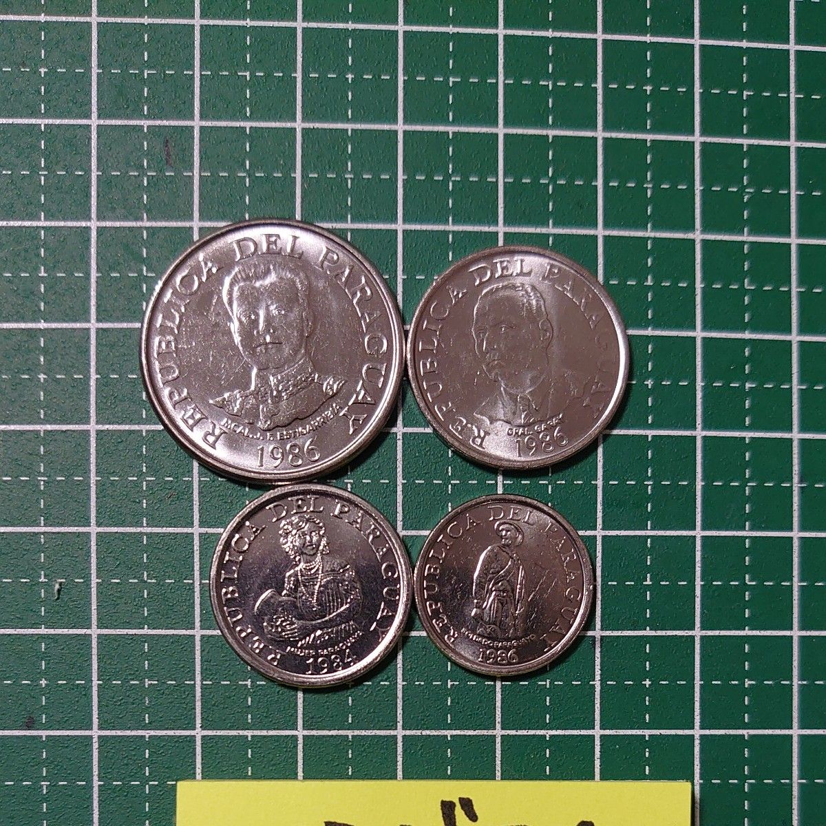 パラグアイ未使用 コイン4枚セット