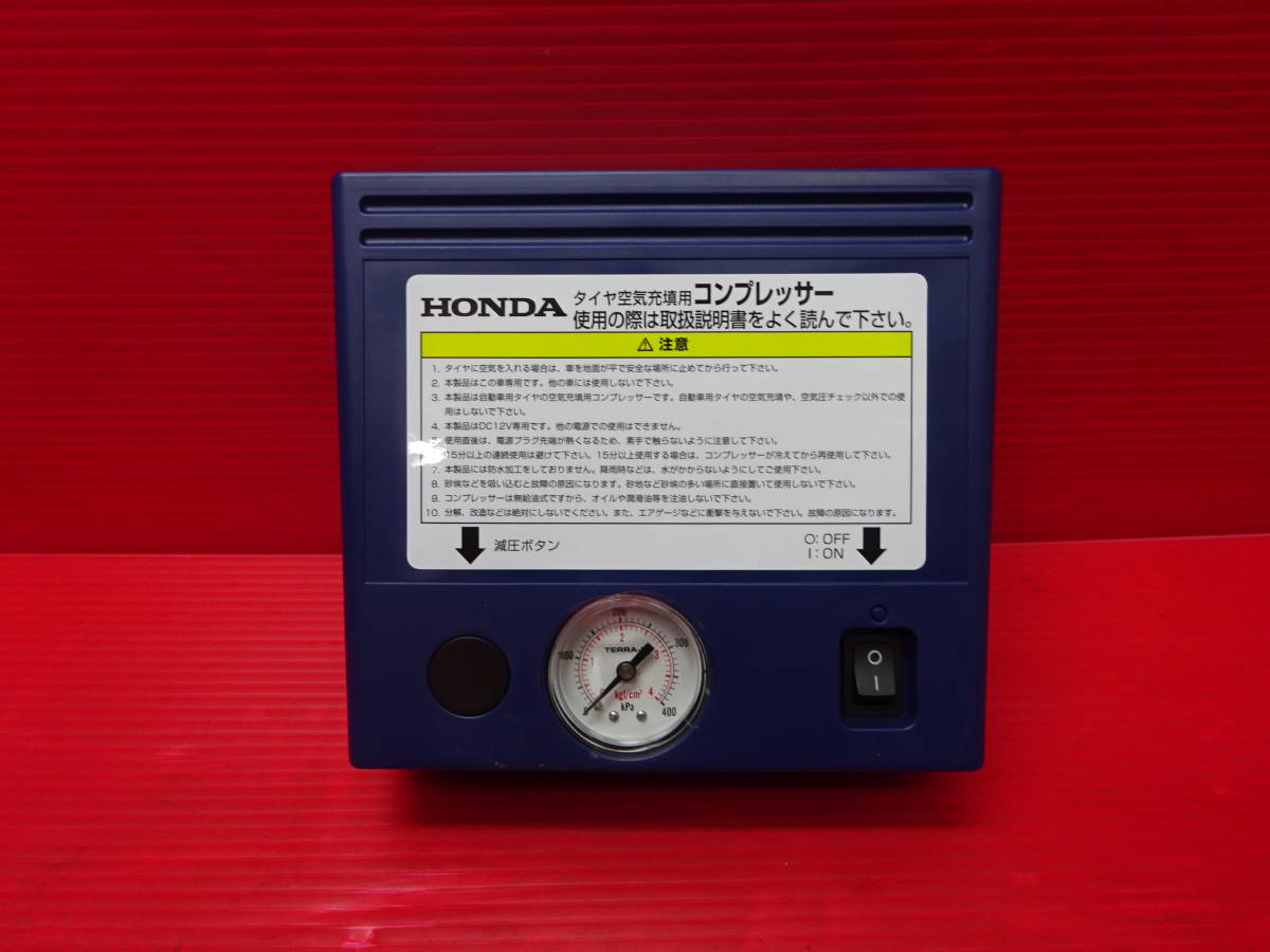  Honda оригинальный воздушный компрессор воздушный насос Vezel Step WGN Accord Civic Fit Freed N-BOX N-ONE N-WGN N-VAN HONDA