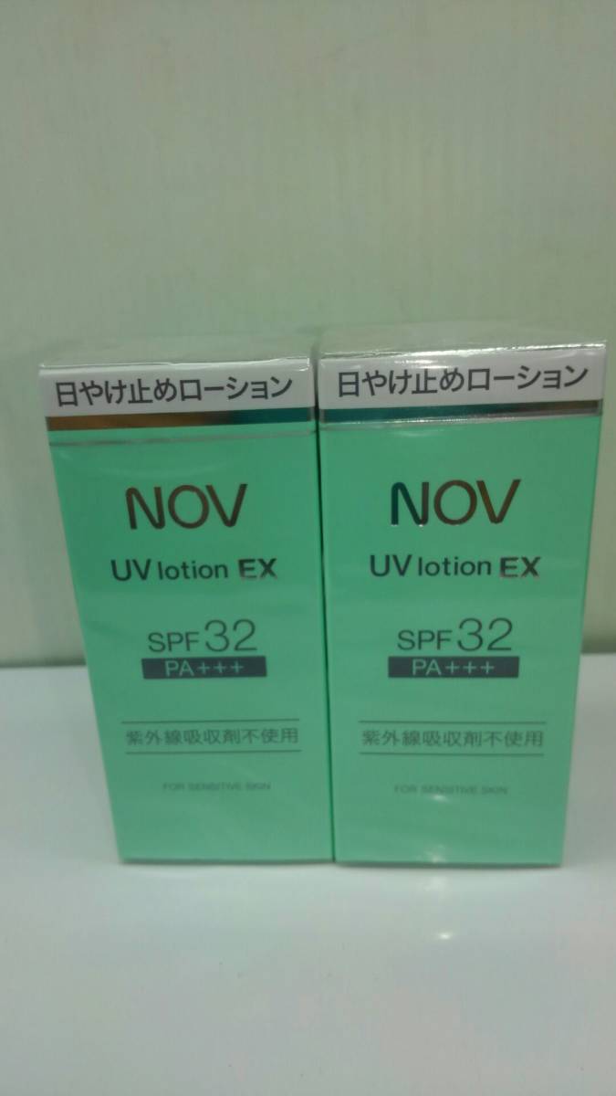 【送料無料】NOV UVローションEX SPF32 PA+++ 35ｍｌ×２本セット_画像1