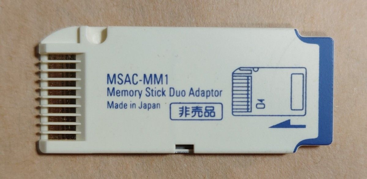 MITSUBISHI メモリースティック Duo アダプター ジャンク